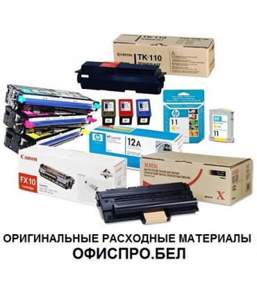 Контейнер с чернилами Epson L100/110/200/210/300/355/550/ L1300, жёлтый, ориг.