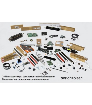 Ракель HP LJ 2100/2200/2300/ 24xx/P3005/3015, Hi-Black