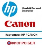 Canon / HP
